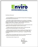 Enviro گواهی نمایندگی کمپانی